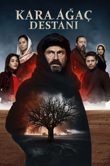 مسلسل ملحمة الشجرة السوداء الموسم الأول الحلقة 2