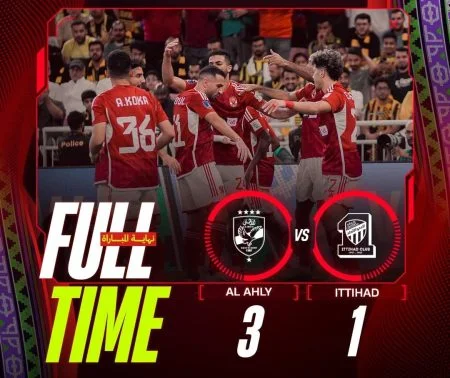 برنامج مباراة الاهلي المصري والاتحاد السعودي 2023