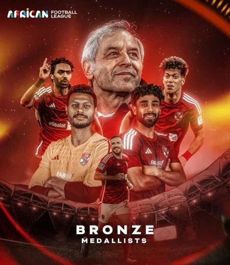 برنامج مباراة اوراوا الياباني ضد الاهلي المصري 2023