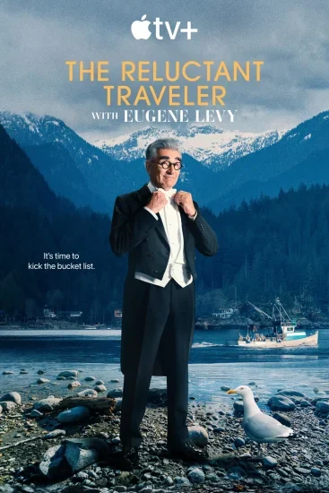 مسلسل The Reluctant Traveler الموسم الثالث الحلقة 3