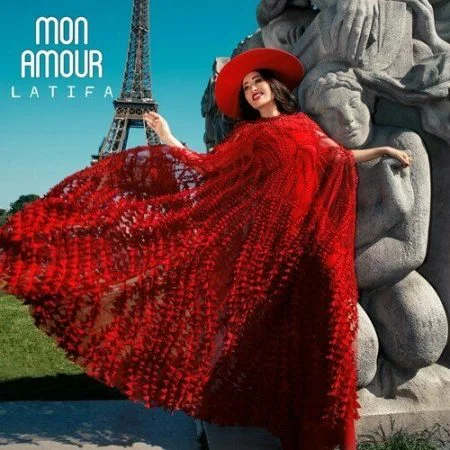 اغنية محمد الحلو وهلا رشدي الخير والبركة Mp3