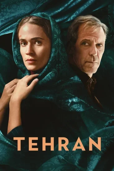 مسلسل Tehran الموسم الثالث الحلقة 4