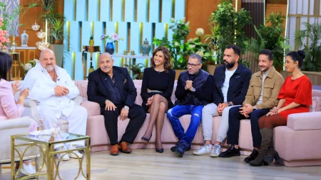 برنامج معكم مني الشاذلي 2024 – حلقة ابطال فيلم لية تعيشها لوحدك