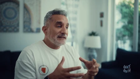 برنامج كلمة اخيرة مع باسم يوسف الحلقة 4 الرابعة