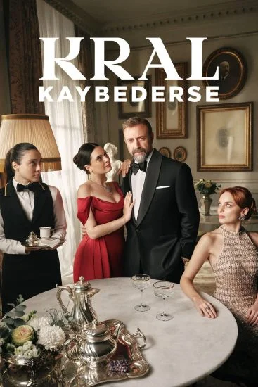 مسلسل اذا خسر الملك الموسم الأول الحلقة 4