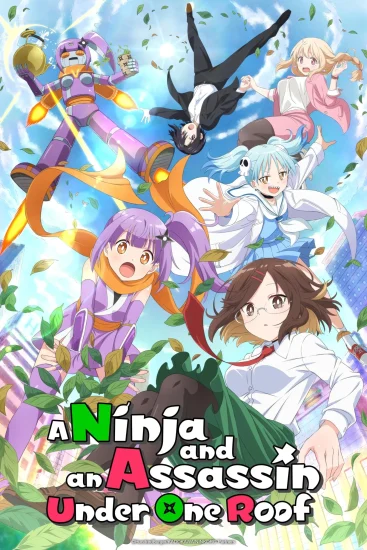 انمي Ninja To Koroshiya No Futarigurashi الحلقة 8 الثامنة مترجمة