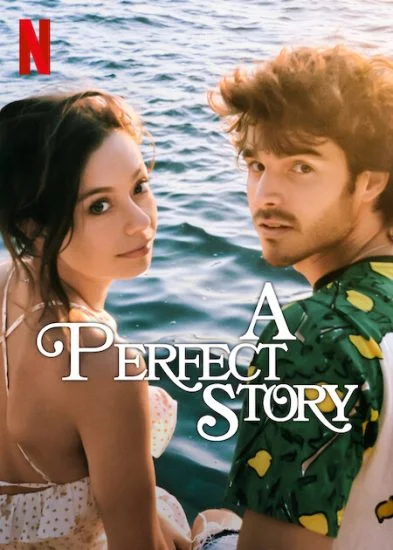 مسلسل A Perfect Story الموسم الأول الحلقة 5