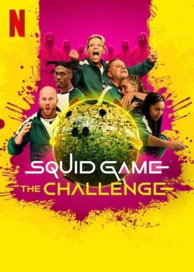 برنامج Squid Game The Challenge الموسم الثاني الحلقة 6 السادسة مترجمة