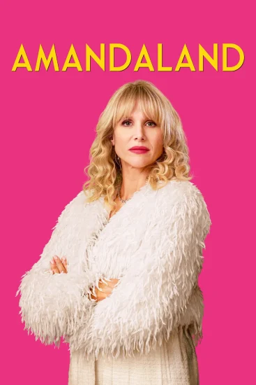 مسلسل Amandaland الموسم الأول الحلقة 1