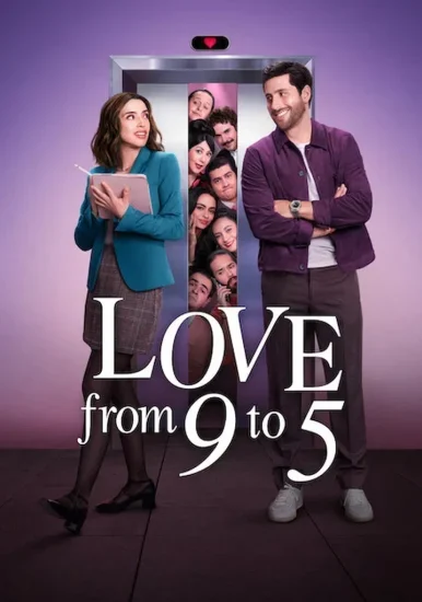 مسلسل Love from 9 to 5 الموسم الأول الحلقة 1