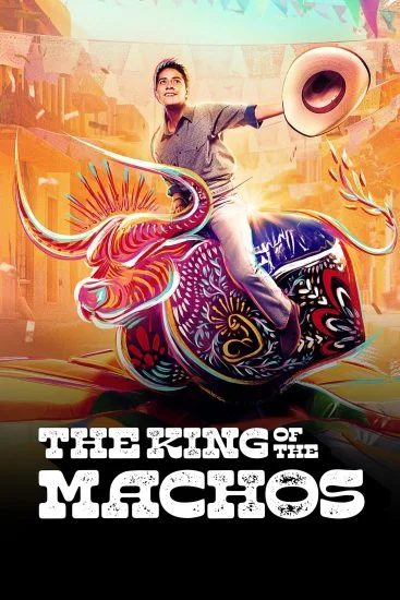 مسلسل The King of the Machos الموسم الأول الحلقة 7