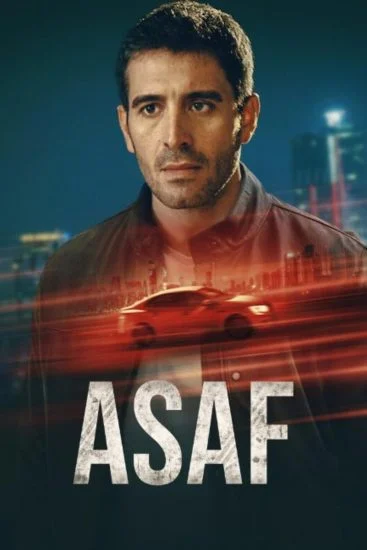 مسلسل Asaf الموسم الأول الحلقة 1