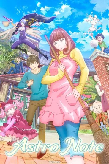 انمي Astro Note الموسم الاول الحلقة 9 التاسعة مترجمة