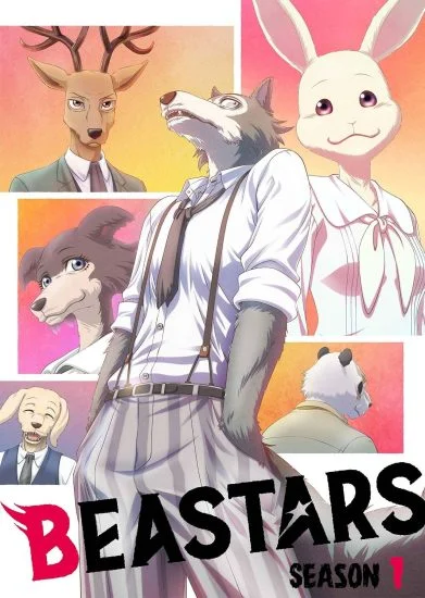 مسلسل كرتون BEASTARS الموسم الأول الحلقة 9