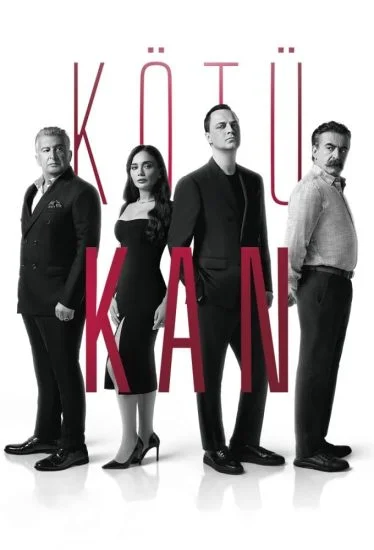 مسلسل الدم الفاسد الموسم الأول الحلقة 5