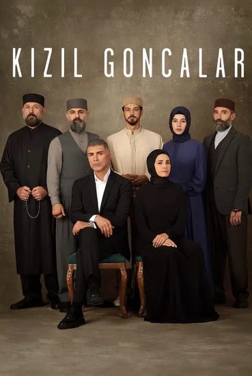 مسلسل البراعم الحمراء الموسم الثاني الحلقة 6