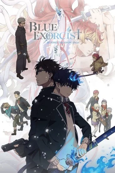 انمي Blue Exorcist: Beyond The Snow Saga الموسم الرابع الحلقة 4 الرابعة مترجمة