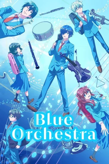 انمي Ao No Orchestra الموسم الثاني الحلقة 20 العشرون مترجمة