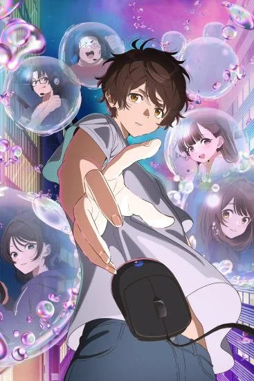 انمي Bokura No Ameiro Protocol الموسم الاول الحلقة 9 التاسعة مترجمة