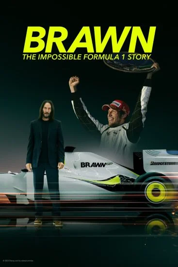 مسلسل Brawn: The Impossible Formula 1 Story الموسم الأول الحلقة 4