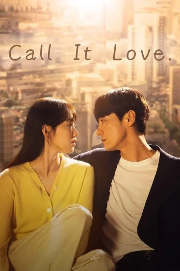 مسلسل Call it love الموسم الأول الحلقة 14