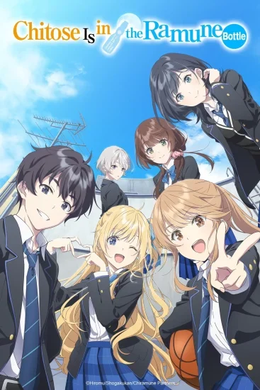 انمي Chitose-kun Wa Ramune Bin No Naka الموسم الاول الحلقة 5 الخامسة مترجمة