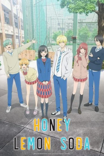 انمي Honey Lemon Soda الموسم الاول الحلقة 2 الثانية مترجمة