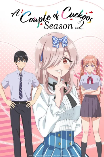 انمي Kakkou No Iinazuke الموسم الثاني الحلقة 5 الخامسة مترجمة