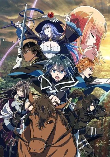 انمي Tensei Kizoku Kantei Skill De Nariagaru الموسم الثاني الحلقة 5 الخامسة مترجمة