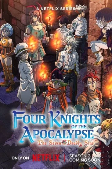 انمي The Seven Deadly Sins: Four Knights Of The Apocalypse الموسم الثاني الحلقة 11 الحادية عشر مترجمة