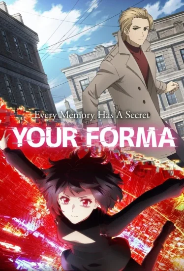انمي Your Forma الموسم الاول الحلقة 11 الحادية عشر مترجمة