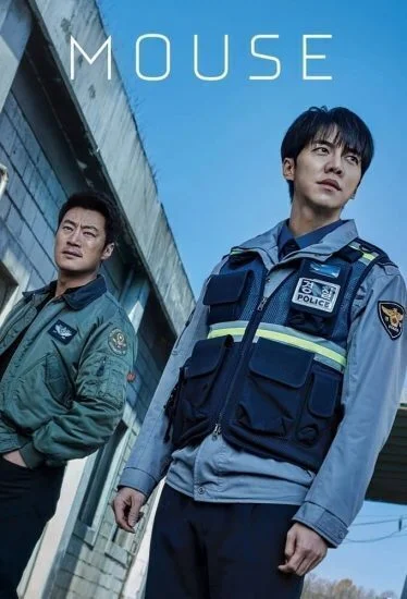 مسلسل Mouse الموسم الأول الحلقة 20