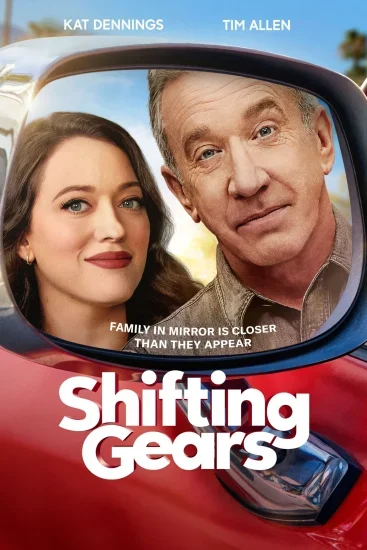 مسلسل Shifting Gears الموسم الثاني الحلقة 9