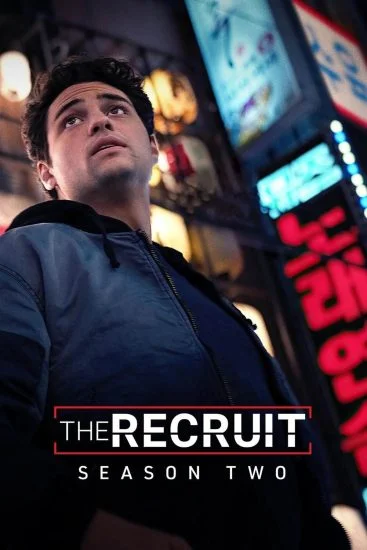 مسلسل The Recruit الموسم الثاني الحلقة 5
