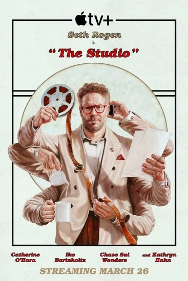 مسلسل The Studio الموسم الأول الحلقة 7
