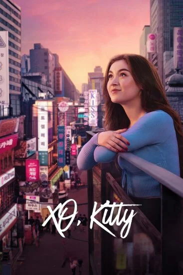 مسلسل XO Kitty الموسم الثاني الحلقة 2