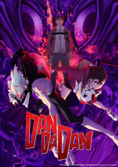 انمي Dan Da Dan الموسم الثاني الحلقة 11 الحادية عشر مترجمة