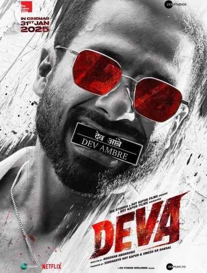 فيلم Deva 2025 مترجم