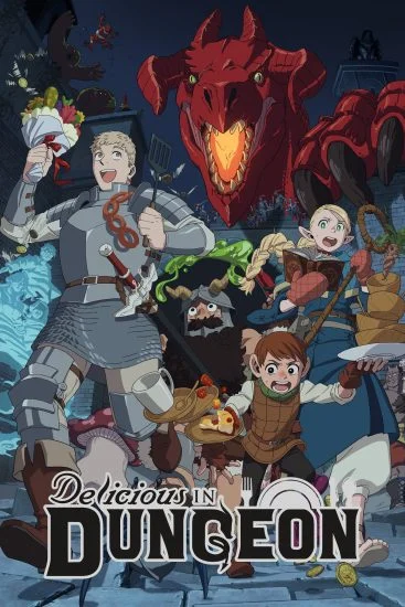 انمي Delicious In Dungeon الموسم الاول الحلقة 23 الثالثة والعشرون مترجمة