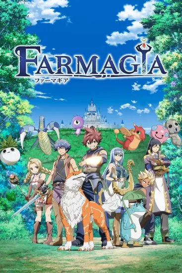انمي Farmagia الموسم الاول الحلقة 11 الحادية عشر مترجمة