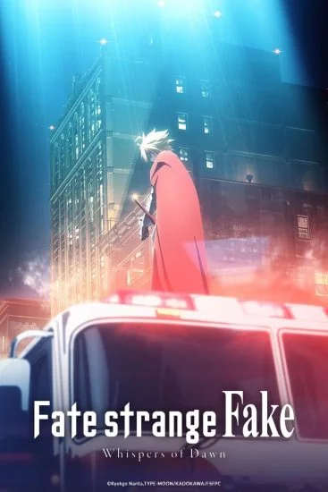 مسلسل Fake 2024 الموسم الأول الحلقة 8