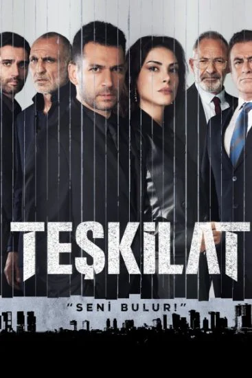 مسلسل المنظمة الموسم الثالث الحلقة 29