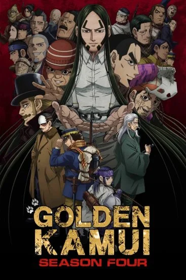 انمي Golden Kamuy الموسم الرابع الحلقة 10 العاشرة مترجمة
