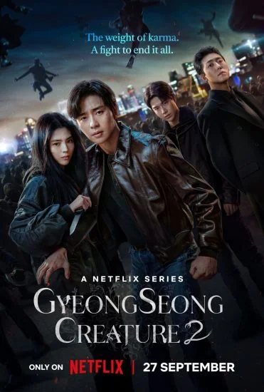 مسلسل Gyeongseong Creature الموسم الثاني الحلقة 7