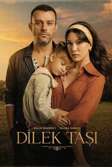 مسلسل حجر الامنيات الموسم الأول الحلقة 7