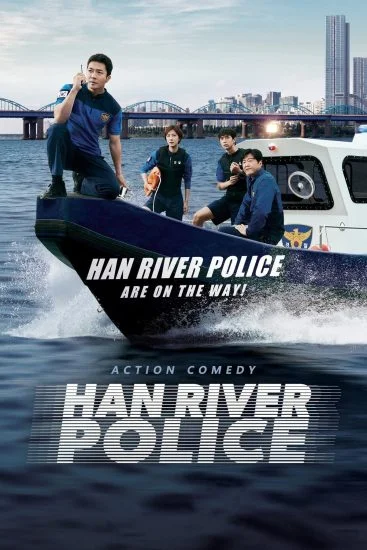 مسلسل Han River Police الموسم الأول الحلقة 2
