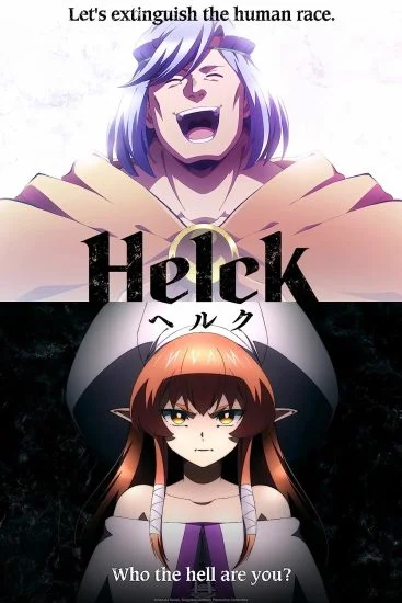 انمي Helck الموسم الاول الحلقة 8 الثامنة مترجمة