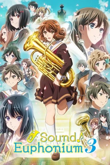 انمي Hibike! Euphonium الموسم الثالث الحلقة 7 السابعة مترجمة