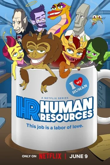 مسلسل كرتون Human Resources الموسم الثاني الحلقة 5
