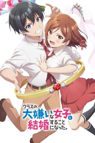 انمي Class No Daikirai Na Joshi To Kekkon Suru Koto Ni Natta الحلقة 5 الخامسة مترجمة